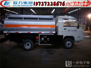 小型5吨加油车与冷藏车 选购报价指南与实用建议