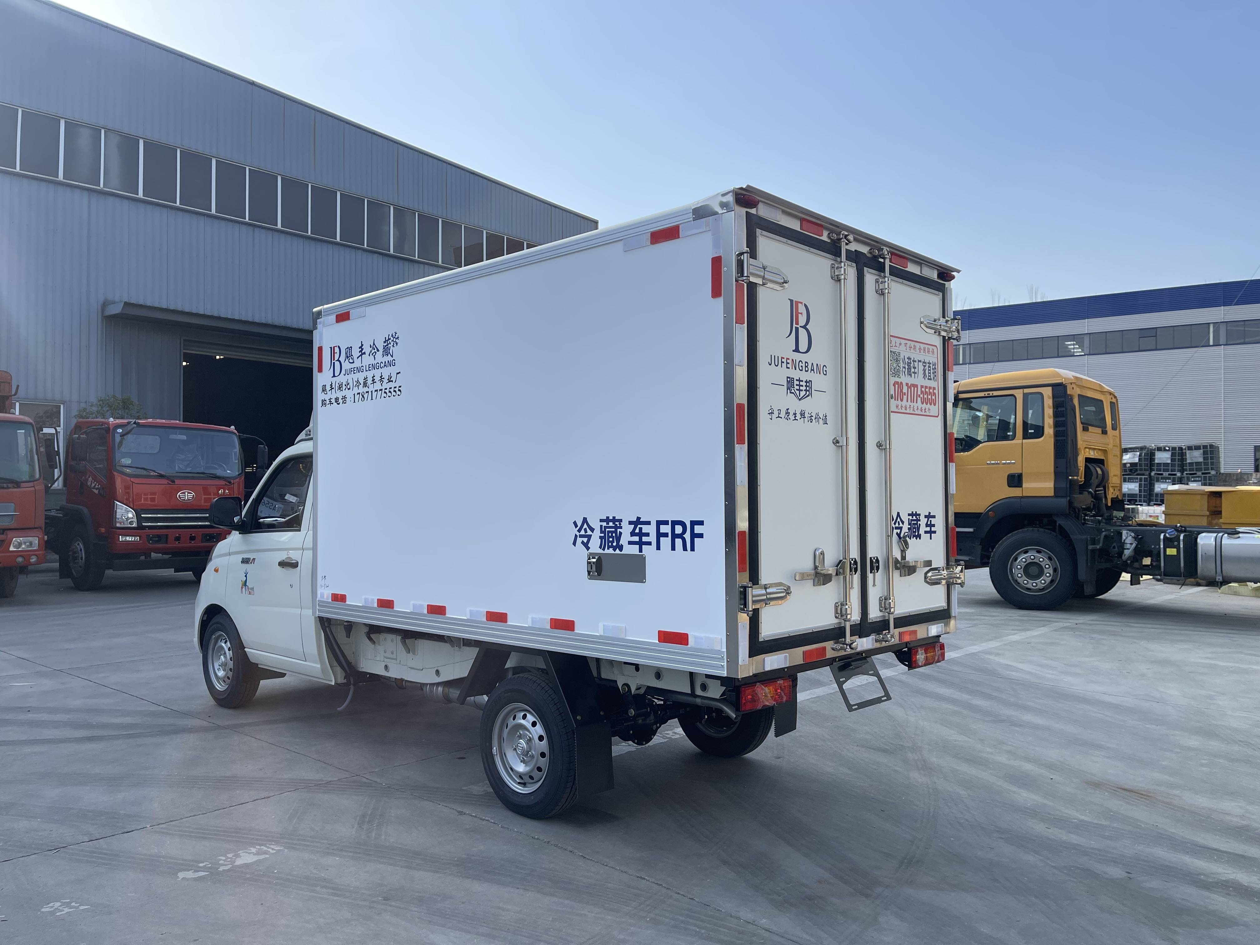 城区冷链配送神器!福田祥菱v1冷藏车,经济实用还合规